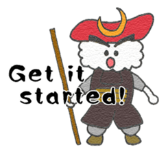 Cool Sushi Samurai sticker #5698093