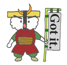 Cool Sushi Samurai sticker #5698099