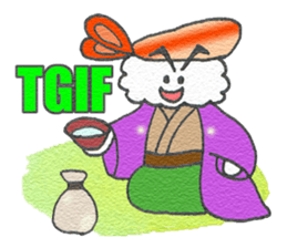 Cool Sushi Samurai sticker #5698111