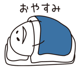 Shirota-san (for "hikikomori") sticker #5698239