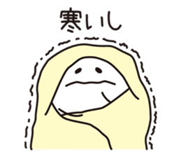 Shirota-san (for "hikikomori") sticker #5698253
