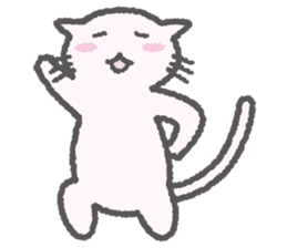 Active cat Sonemi sticker #5698303