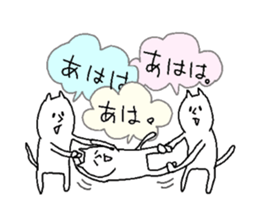 They are like a cat. sticker #5698556