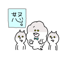 They are like a cat. sticker #5698559