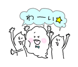 They are like a cat. sticker #5698567