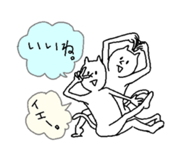 They are like a cat. sticker #5698568