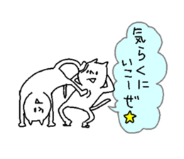 They are like a cat. sticker #5698572