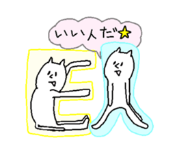 They are like a cat. sticker #5698574