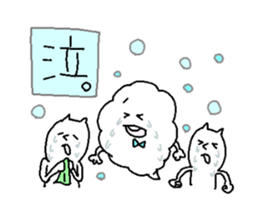 They are like a cat. sticker #5698581