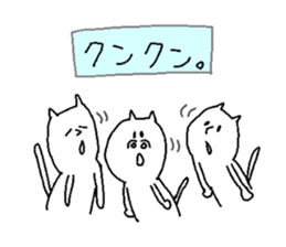 They are like a cat. sticker #5698582