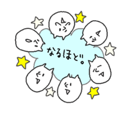 They are like a cat. sticker #5698584