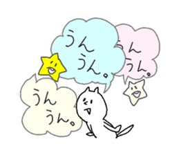 They are like a cat. sticker #5698585