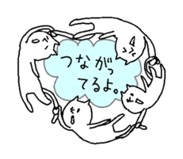 They are like a cat. sticker #5698588