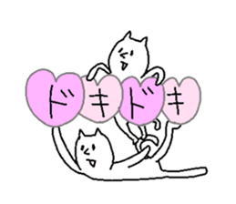 They are like a cat. sticker #5698591