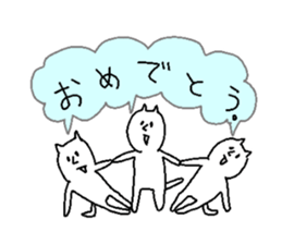 They are like a cat. sticker #5698595