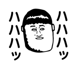 Fantastic Tsugaru ( Aomori ) sticker #5698733