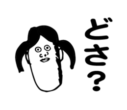 Fantastic Tsugaru ( Aomori ) sticker #5698736