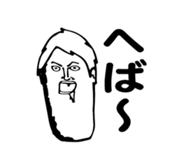 Fantastic Tsugaru ( Aomori ) sticker #5698740