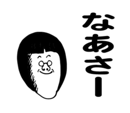 Fantastic Tsugaru ( Aomori ) sticker #5698748