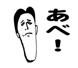 Fantastic Tsugaru ( Aomori ) sticker #5698754