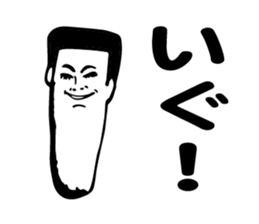 Fantastic Tsugaru ( Aomori ) sticker #5698755