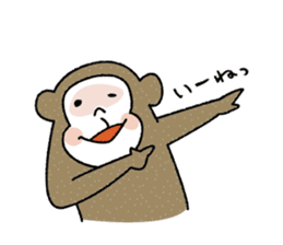 SARUTAMP (Monkey's Sticker) sticker #5698756