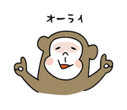 SARUTAMP  (Monkey's Sticker) sticker #5698758