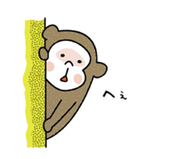 SARUTAMP  (Monkey's Sticker) sticker #5698759