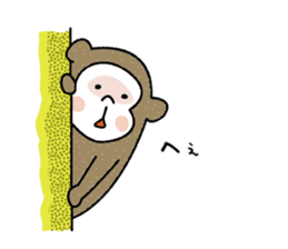 SARUTAMP  (Monkey's Sticker) sticker #5698759
