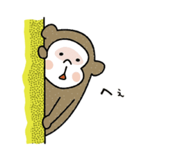 SARUTAMP (Monkey's Sticker) sticker #5698759