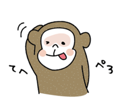 SARUTAMP  (Monkey's Sticker) sticker #5698766