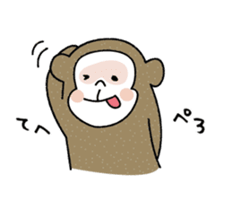 SARUTAMP  (Monkey's Sticker) sticker #5698766