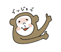 SARUTAMP  (Monkey's Sticker) sticker #5698767