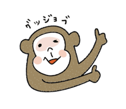 SARUTAMP  (Monkey's Sticker) sticker #5698767