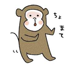 SARUTAMP  (Monkey's Sticker) sticker #5698768