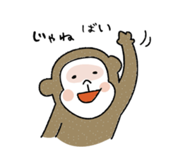 SARUTAMP  (Monkey's Sticker) sticker #5698771