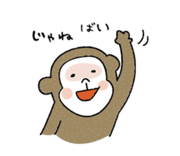 SARUTAMP (Monkey's Sticker) sticker #5698771