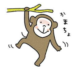 SARUTAMP (Monkey's Sticker) sticker #5698772