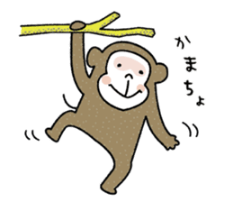 SARUTAMP  (Monkey's Sticker) sticker #5698772