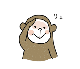 SARUTAMP  (Monkey's Sticker) sticker #5698773