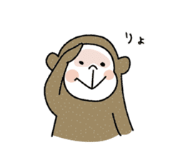 SARUTAMP (Monkey's Sticker) sticker #5698773