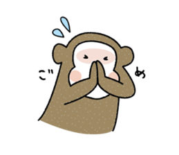 SARUTAMP  (Monkey's Sticker) sticker #5698777