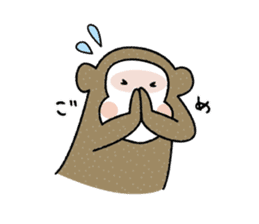 SARUTAMP (Monkey's Sticker) sticker #5698777