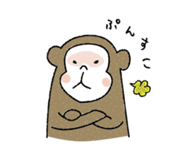 SARUTAMP  (Monkey's Sticker) sticker #5698778