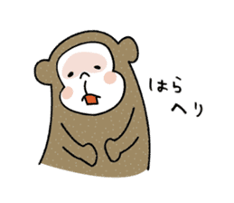 SARUTAMP  (Monkey's Sticker) sticker #5698780
