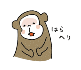 SARUTAMP (Monkey's Sticker) sticker #5698780