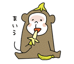 SARUTAMP  (Monkey's Sticker) sticker #5698782