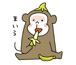 SARUTAMP (Monkey's Sticker) sticker #5698782