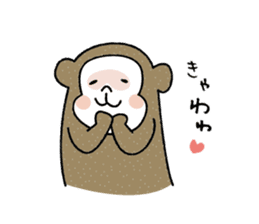 SARUTAMP (Monkey's Sticker) sticker #5698785