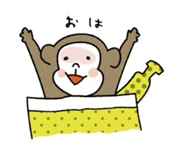 SARUTAMP  (Monkey's Sticker) sticker #5698788